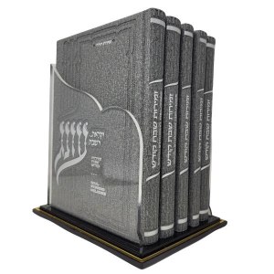 Picture of Lucite Bencher Holder Black Base Includes Set of 5 Zemiros Shabbos Kodesh Soul Stirring Melodies Full Size Gray [Hardcover]